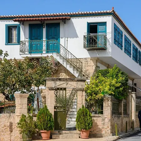 The Stone House Apartment
